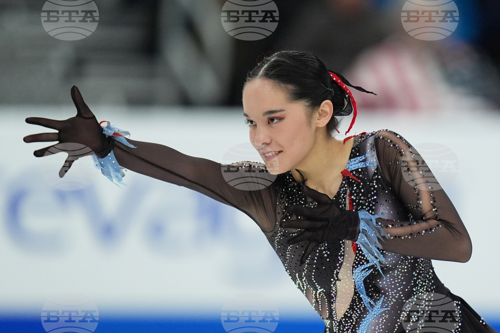 U.S. Championships Figure Skating