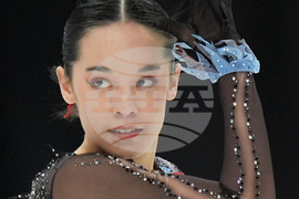 U.S. Championships Figure Skating