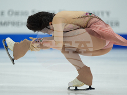 U.S. Championships Figure Skating