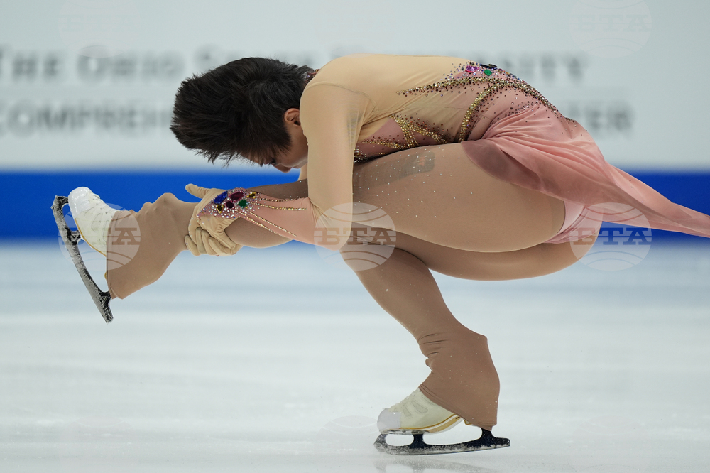 U.S. Championships Figure Skating