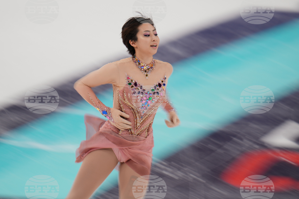 U.S. Championships Figure Skating