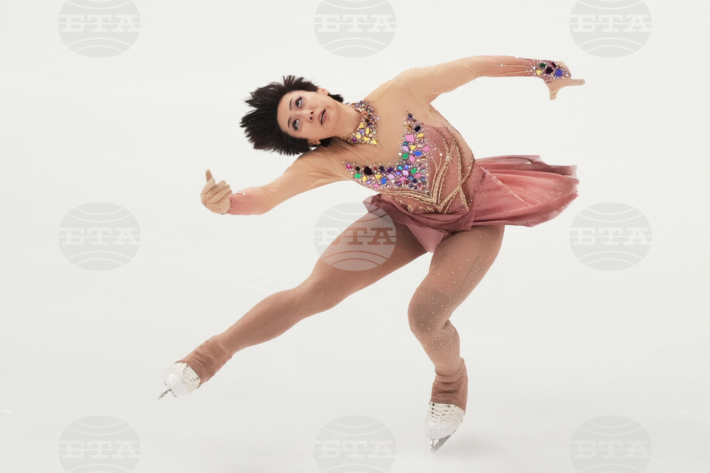 U.S. Championships Figure Skating