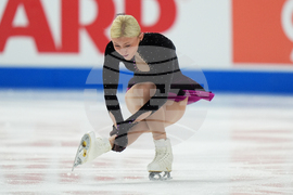 U.S. Championships Figure Skating