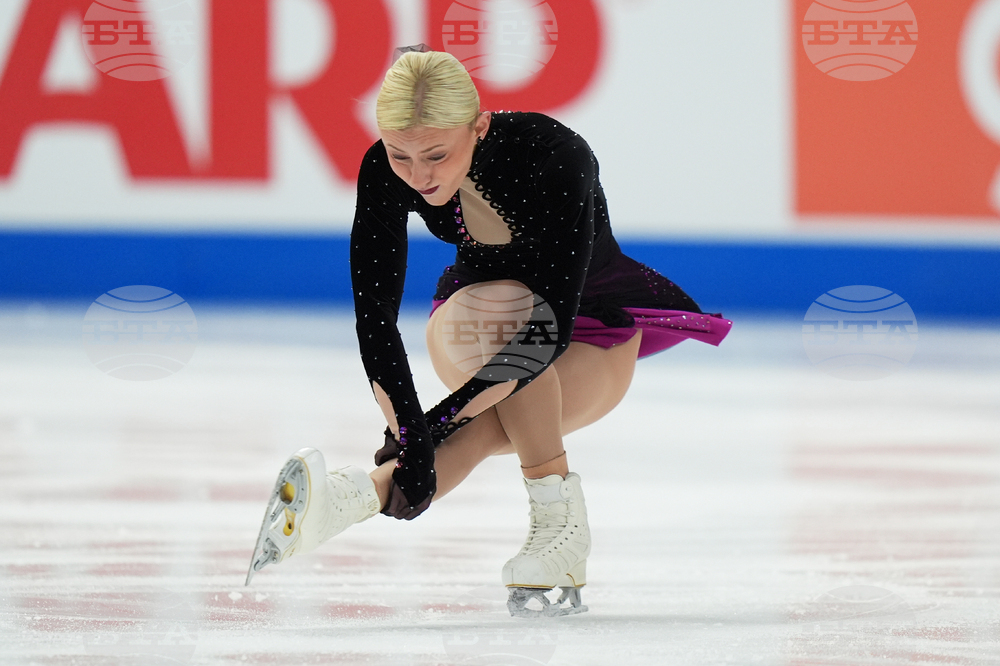 U.S. Championships Figure Skating
