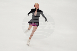 U.S. Championships Figure Skating