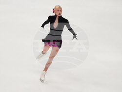 U.S. Championships Figure Skating