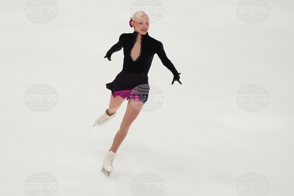 U.S. Championships Figure Skating
