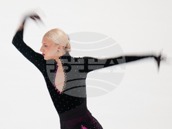 U.S. Championships Figure Skating