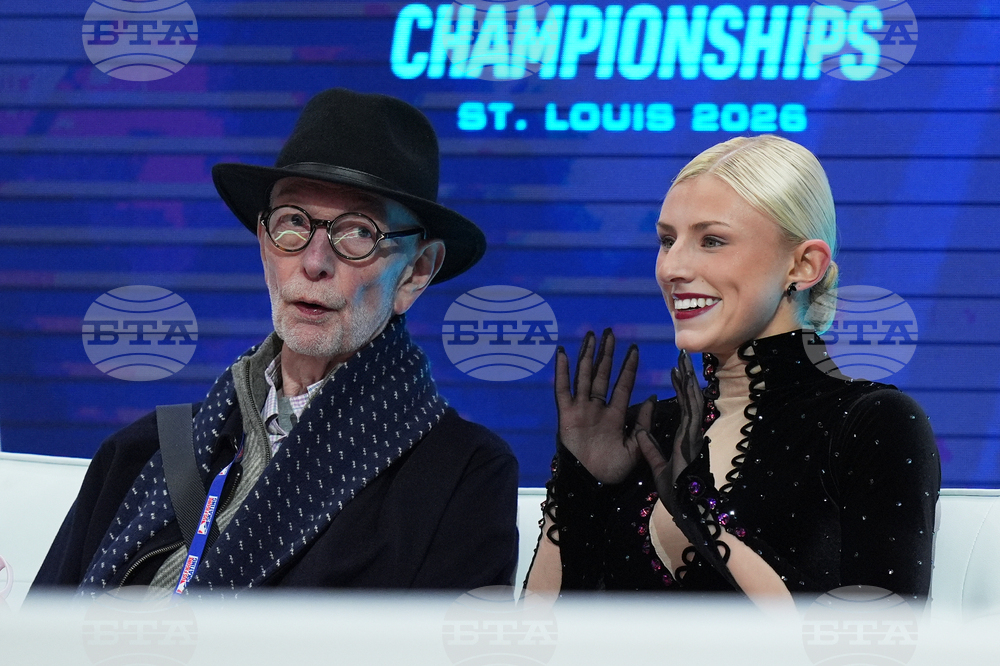 U.S. Championships Figure Skating