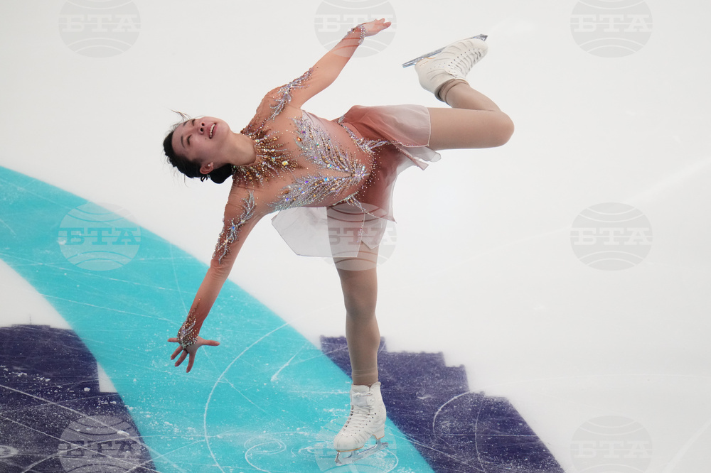 U.S. Championships Figure Skating