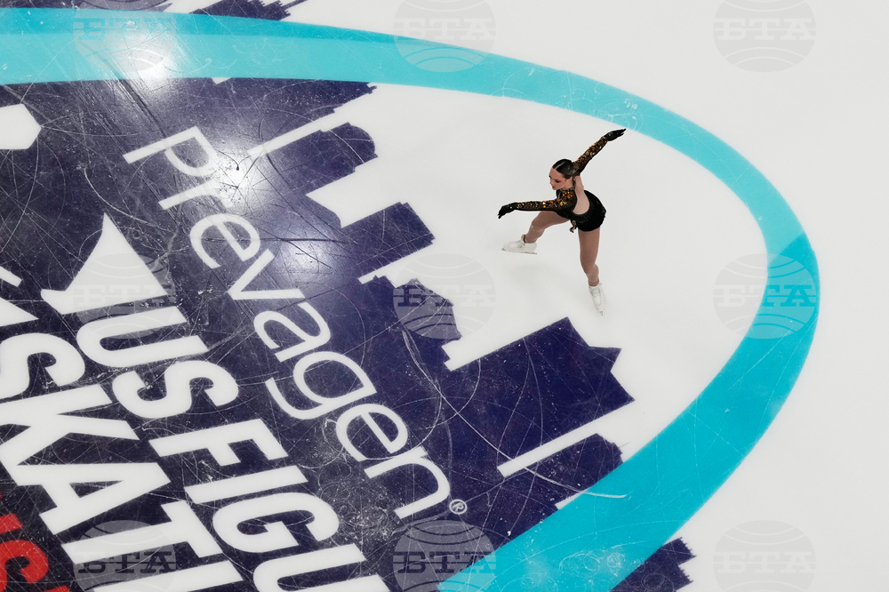 U.S. Championships Figure Skating