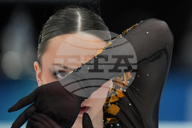 U.S. Championships Figure Skating