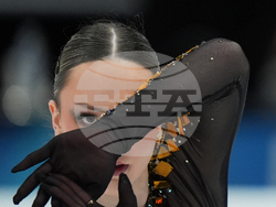 U.S. Championships Figure Skating