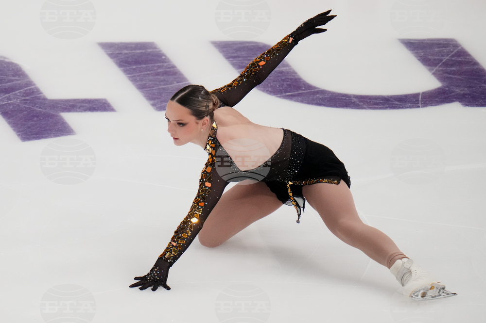 U.S. Championships Figure Skating
