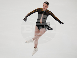 U.S. Championships Figure Skating