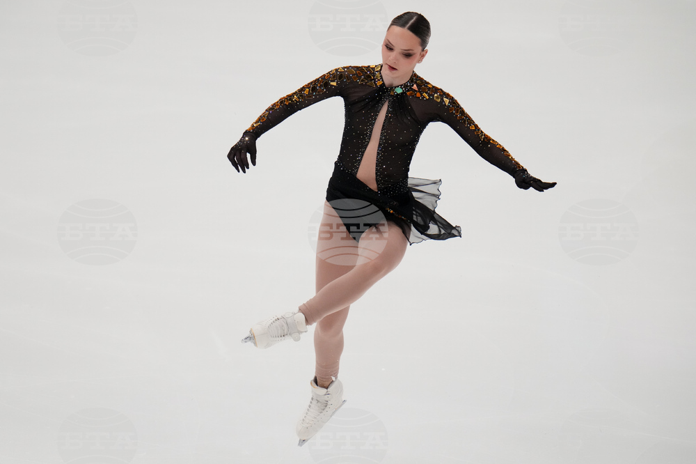 U.S. Championships Figure Skating