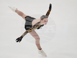 U.S. Championships Figure Skating