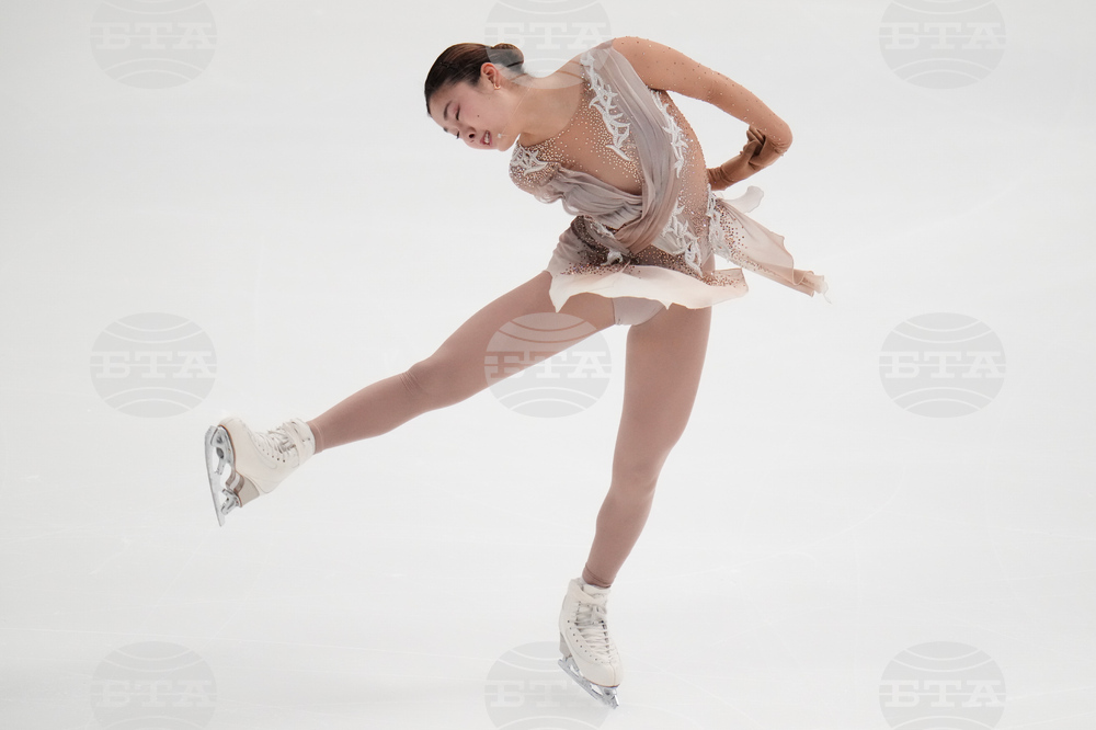 U.S. Championships Figure Skating
