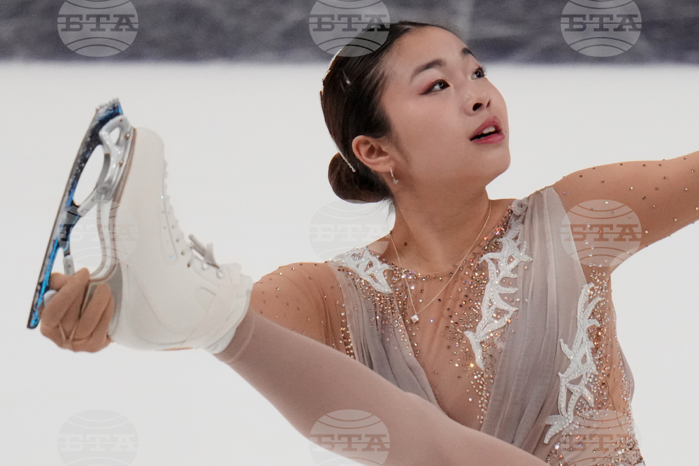 U.S. Championships Figure Skating