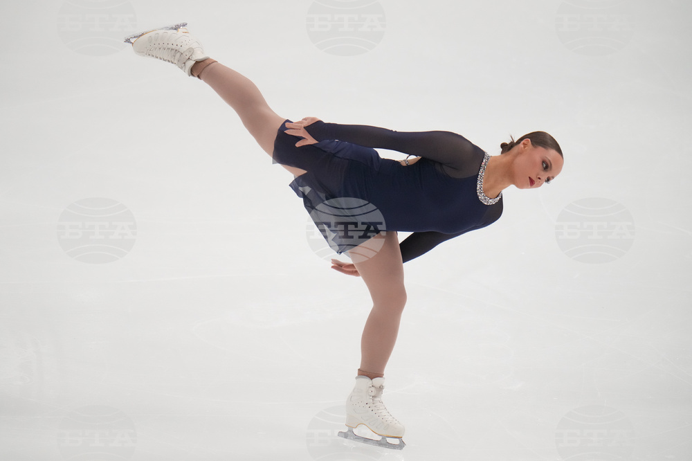 U.S. Championships Figure Skating