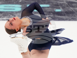 U.S. Championships Figure Skating