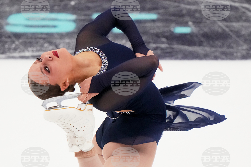 U.S. Championships Figure Skating