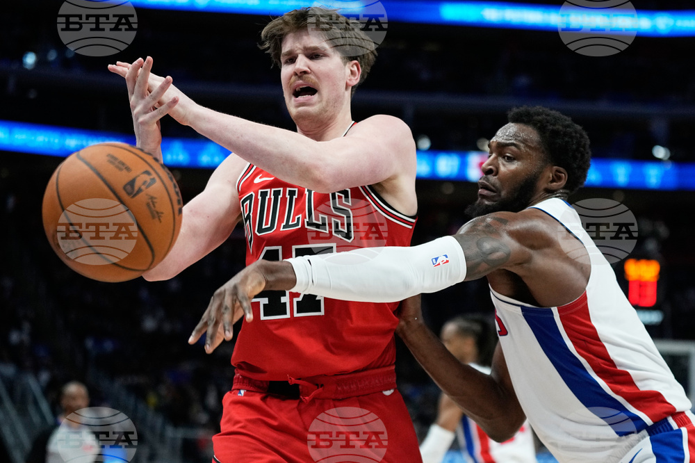 Bulls Pistons Basketball