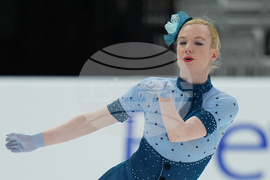 U.S. Championships Figure Skating