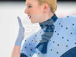 U.S. Championships Figure Skating