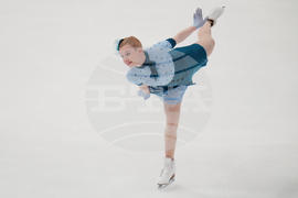 U.S. Championships Figure Skating