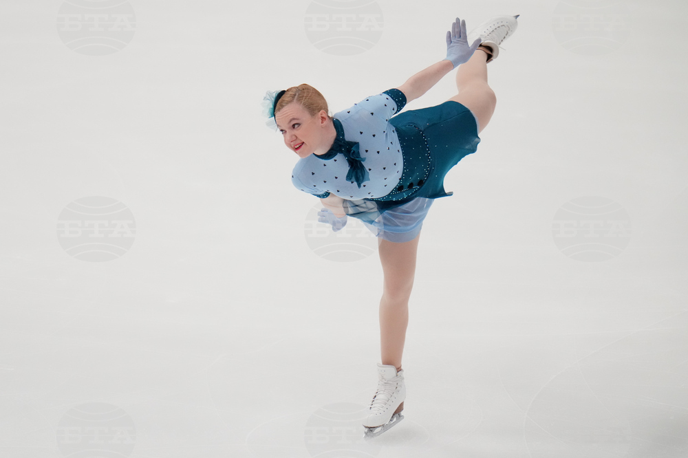 U.S. Championships Figure Skating