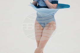 U.S. Championships Figure Skating