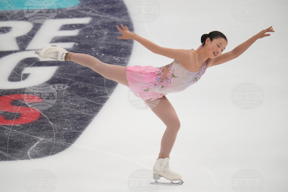 U.S. Championships Figure Skating