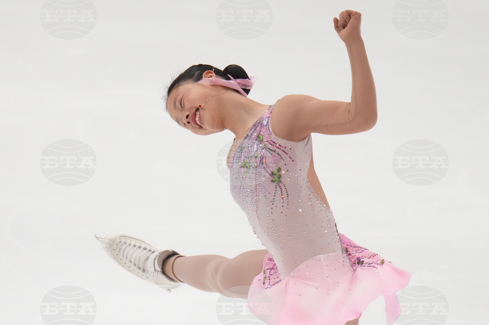 U.S. Championships Figure Skating