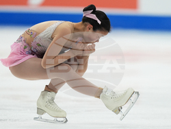 U.S. Championships Figure Skating