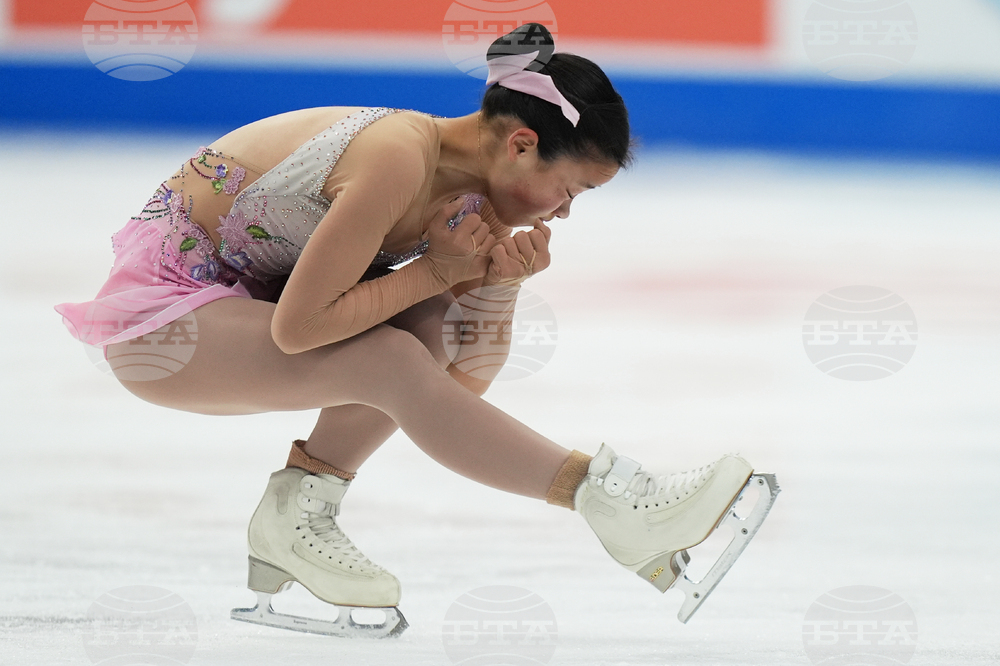 U.S. Championships Figure Skating