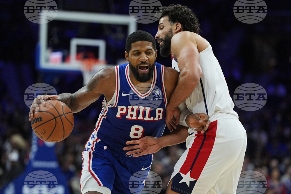 Wizards 76ers Basketball