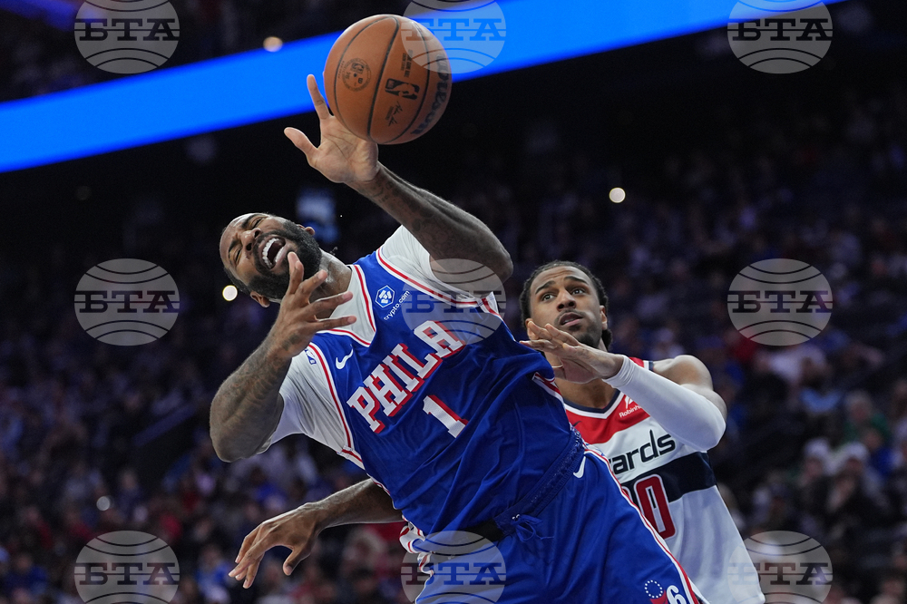 Wizards 76ers Basketball