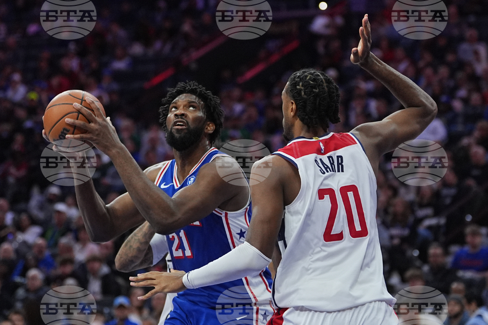 Wizards 76ers Basketball