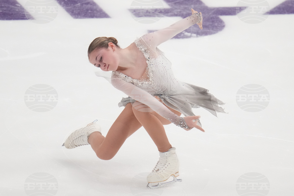 U.S. Championships Figure Skating