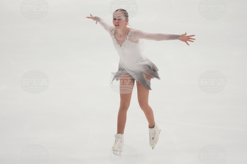 U.S. Championships Figure Skating