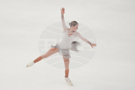 U.S. Championships Figure Skating