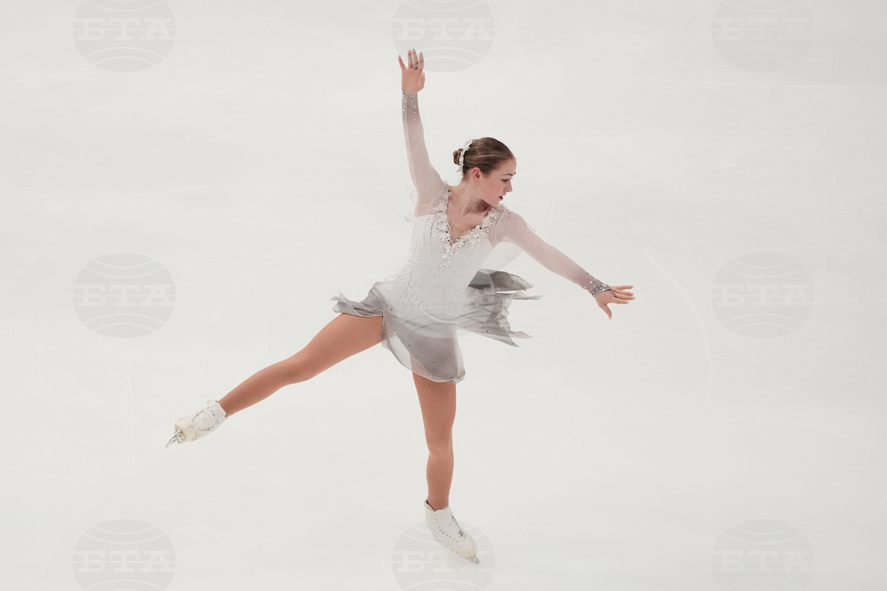 U.S. Championships Figure Skating