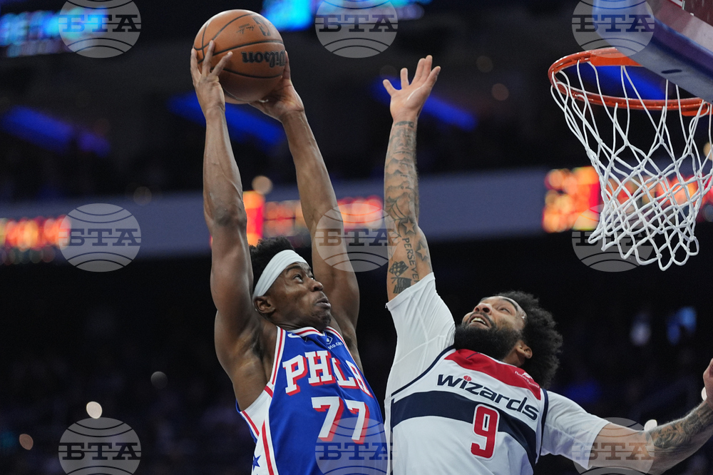 Wizards 76ers Basketball