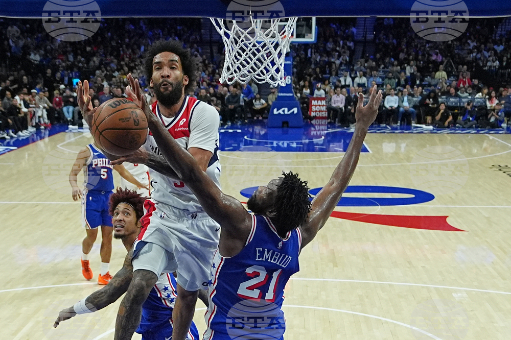 Wizards 76ers Basketball