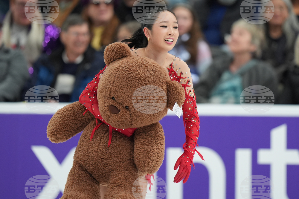 U.S. Championships Figure Skating