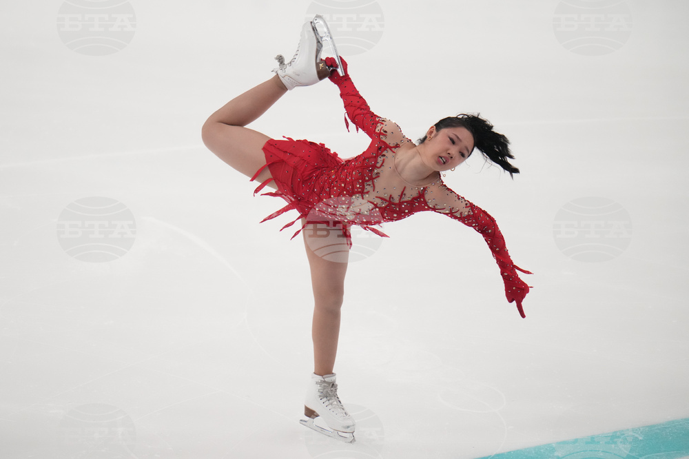 U.S. Championships Figure Skating