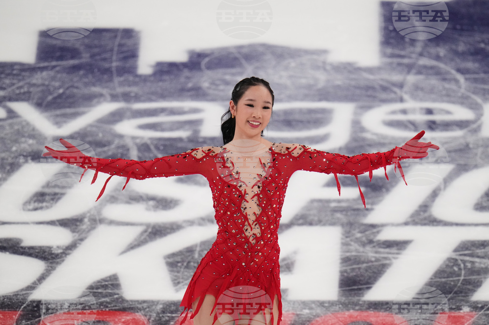 U.S. Championships Figure Skating
