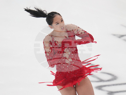 U.S. Championships Figure Skating