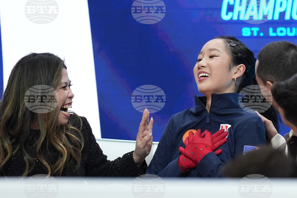 U.S. Championships Figure Skating